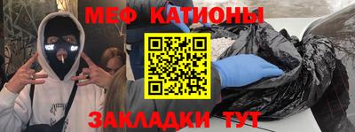 не бодяженный Кунгур