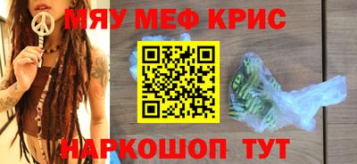 не бодяженный Кунгур