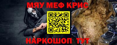 не бодяженный Кунгур