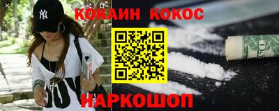 не бодяженный Кунгур