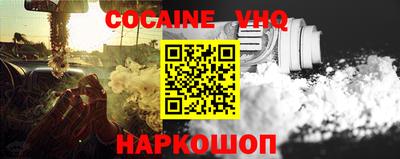мефедрон мука Кулебаки