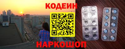 соль курить ск Кумертау