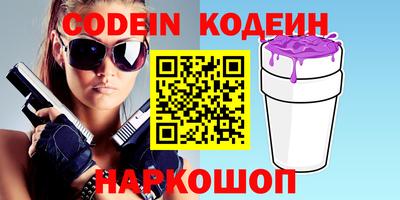 не бодяженный Кунгур