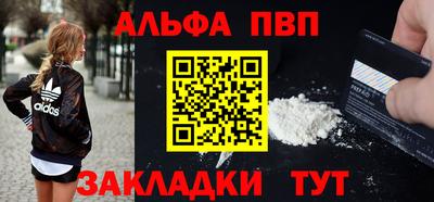 соль курить ск Кумертау