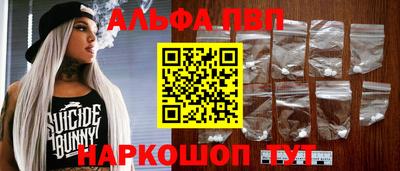 мефедрон мука Кулебаки