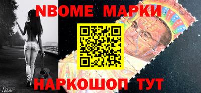 не бодяженный Кунгур