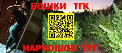 мефедрон мука Кулебаки