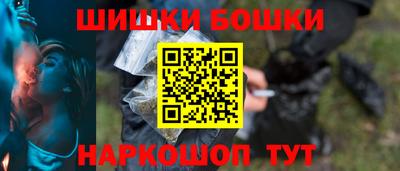 соль курить ск Кумертау