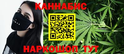 мефедрон мука Кулебаки