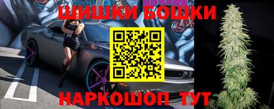мефедрон мука Кулебаки