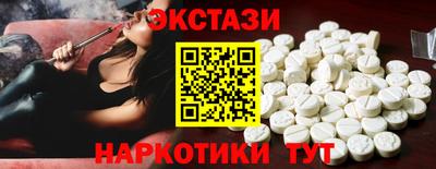 мефедрон мука Кулебаки