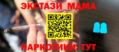 не бодяженный Кунгур