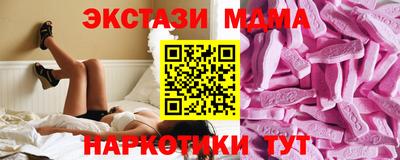 соль курить ск Кумертау
