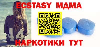 мефедрон мука Кулебаки
