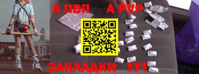 мефедрон мука Кулебаки