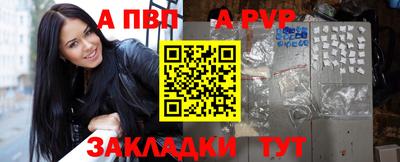не бодяженный Кунгур