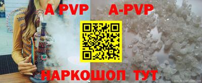 мефедрон мука Кулебаки