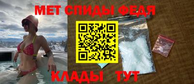 мефедрон мука Кулебаки
