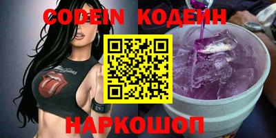 не бодяженный Кунгур