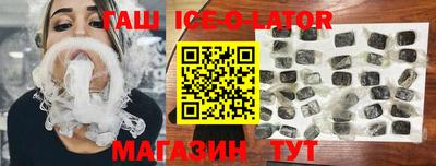 соль курить ск Кумертау
