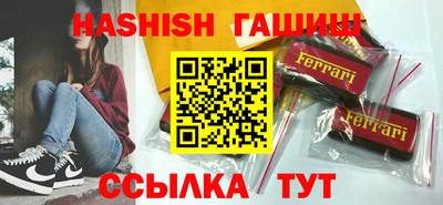 мефедрон мука Кулебаки