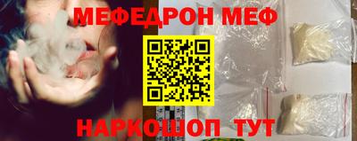 не бодяженный Кунгур