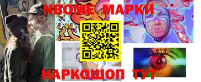 мефедрон мука Кулебаки